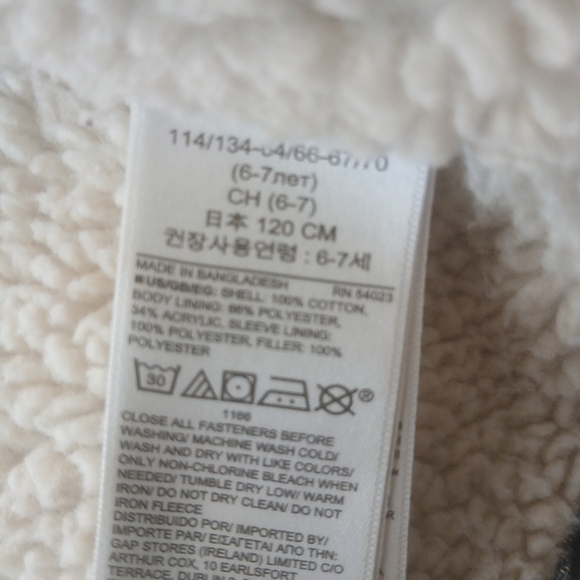 Gap Uni-sex Kids Sherpa lined denim jacket S (6/7) - Picture 6 of 6